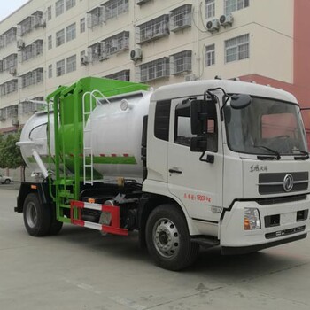 北京餐廚垃圾車(chē)廠(chǎng)家小型餐廚垃圾車(chē)價(jià)格