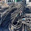 河北电缆线回收,邢台废电缆回收批发价格图片