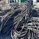 废铜电缆回收图