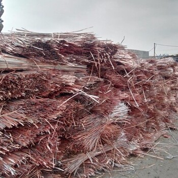 北京电缆铜回收,朝阳废铜电缆回收厂家