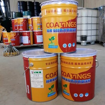 重慶氰凝特種防腐涂料制造商