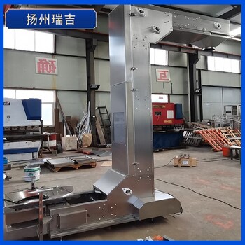 濟南Z型上料機