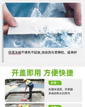 上海多功能反辐射制冷外墙涂料电话