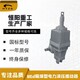 北京BEd-50/6隔爆型推动器出售产品图