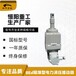 威海粉塵隔爆型液壓推動器出售BEd-80/6粉塵隔爆型推動器