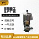 上海BEd系列隔爆型推动器快速报价产品图