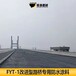 鹤壁FYT-1桥面防水涂料厂家