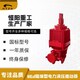 隔爆型BEd301/6液压推动器厂家产品图