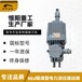 重庆隔爆型BEd-301/6推动器用途