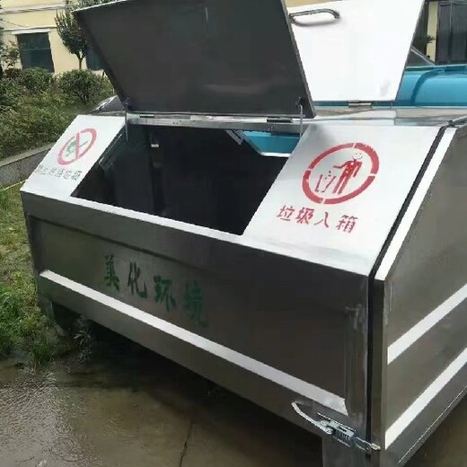 建筑垃圾箱量身定制一價到底3方垃圾箱報價