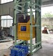 福建翻轉上料機,廠家價格優惠展示圖