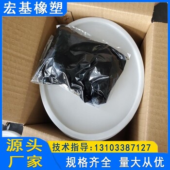 雙組份聚硫密封膠A高低模量雙組份聚硫密封膠A建筑嵌縫密封膏