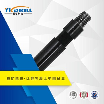山東益礦地質(zhì)鉆桿長期供應(yīng),鉆桿型號