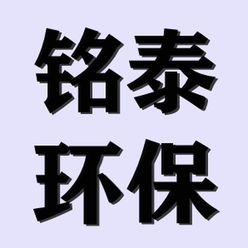 pp廢氣處理噴淋塔pp防腐耐酸堿噴淋塔來電定做