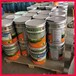 ipn8710飲用水無毒涂料,901瓷釉防霉防菌涂料制造廠家