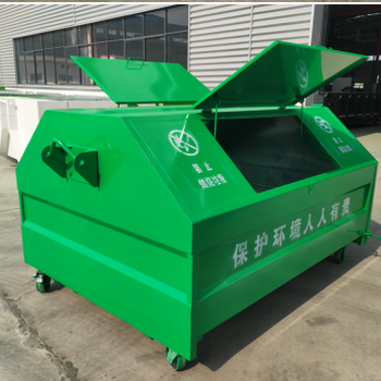 3方垃圾箱品種齊全