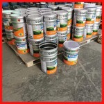 超耐候聚氨酯面漆生产销售工程机械专用防腐漆