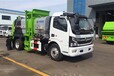 振興區(qū)餐廚垃圾車(chē)價(jià)格餐廚垃圾車(chē)信息