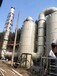 青島膠南市生產(chǎn)304不銹鋼噴淋塔201旋流塔pp廢氣處理塔電話