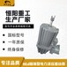 長沙氣體隔爆型推動器制造廠商,BEd-30/5粉塵隔爆推動器
