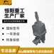 上海BEd-50/6隔爆型推动器售后
