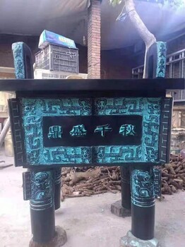 安裝三足鼎雕塑多少錢一個(gè),定制三足鼎雕塑價(jià)格