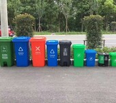 果皮箱垃圾桶市政环卫定点采购生产厂家垃圾桶价格