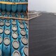 沧州FYT-1桥面防水涂料厂家产品图