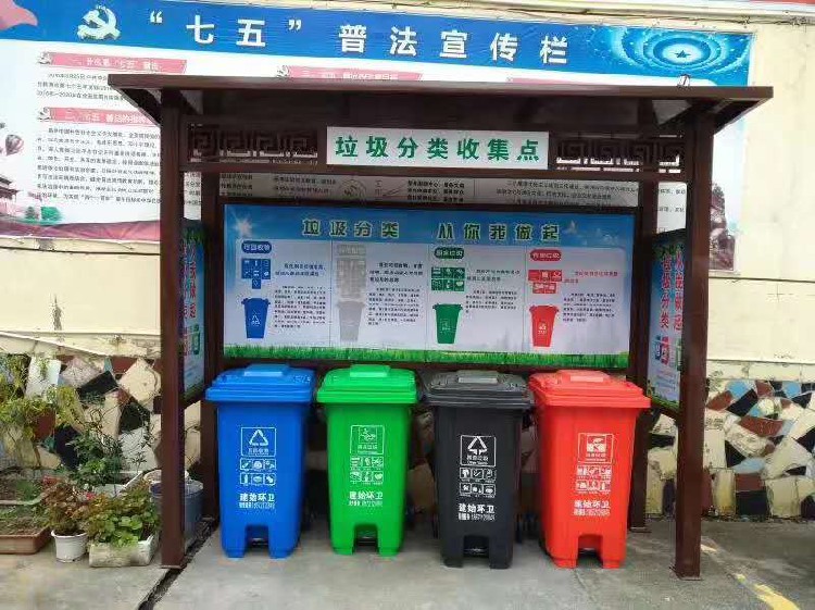 小区物业专用垃圾桶专业品牌-值得信赖