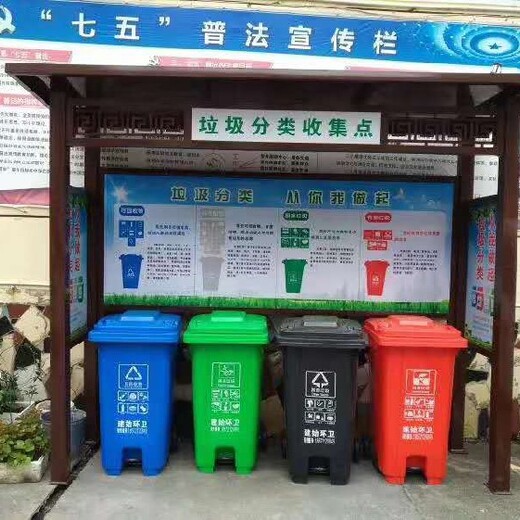 公园景区垃圾桶源头货源规格