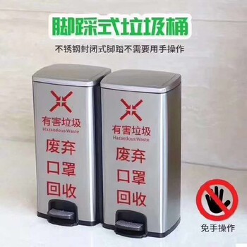 黔南塑料垃圾桶垃圾桶量身定制，一價到底垃圾桶生產(chǎn)廠家