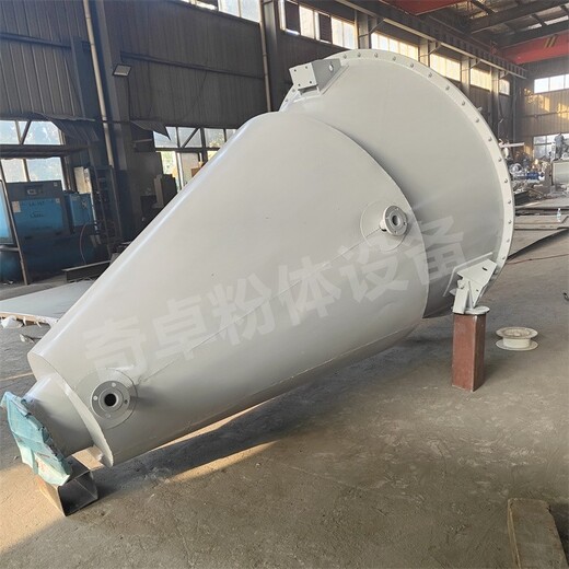 北京工业立式锥形混合机运转平稳石油树脂混料机