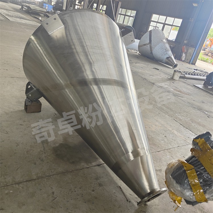 北京经营立式锥形混合机SLX-1000生化干燥剂搅拌机