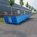 枣庄集装箱装车平台生产厂家折叠式登车桥