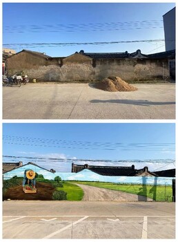 杨浦社区市政文化墙画彩绘电话