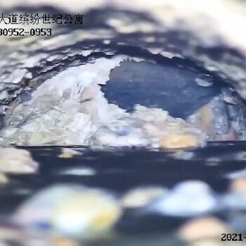 上海沉管cctv檢測詳情介紹
