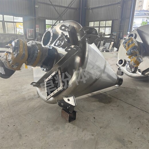 北京销售立式锥形混合机316不锈钢材质化工混料机
