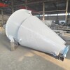 北京经营立式锥形混合机SLX-3000橡胶助剂混合设备