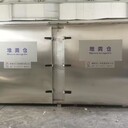 廣東全新堆糞倉多少錢一臺