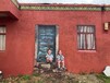 金华社区涂鸦墙绘多少钱一平方