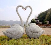 咸阳国庆五色草造型园林植物雕塑施工公司