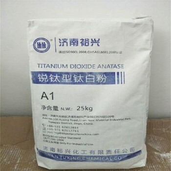 濮陽回收透明皂