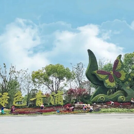 汉中园林景观绿雕定制价格