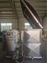 吉林槽式覆膜堆肥機廠(chǎng)家價(jià)格槽式覆膜堆肥機器