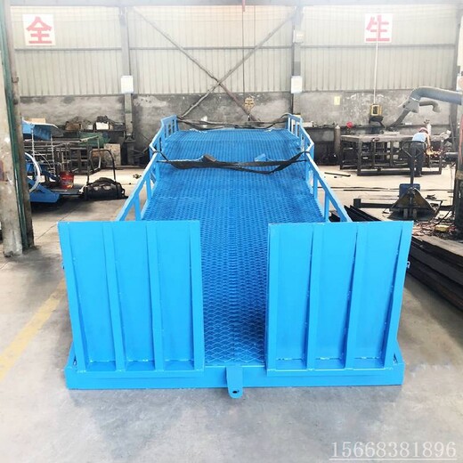 邯郸集装箱装车平台生产厂家货柜卸货平台