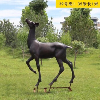 出售铜雕鹿雕塑电话,定制铜雕鹿雕塑厂家直销