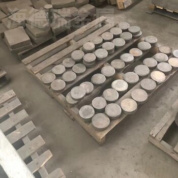 NimonicPE13高溫合金棒材