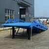 青岛叉车装卸平台生产厂家10吨移动登车桥出售