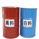 如皋回收丁腈橡膠，收購過(guò)期庫存丁腈橡膠廠(chǎng)家