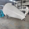北京大型立式锥形混合机SLX-1000生化干燥剂搅拌机